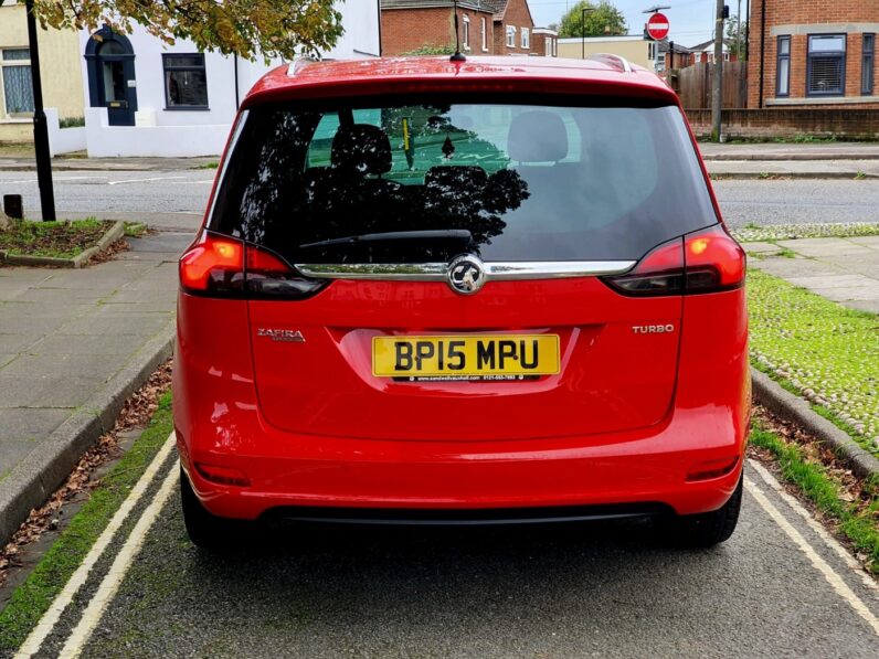 VAUXHALL ZAFIRA TOURER SRi